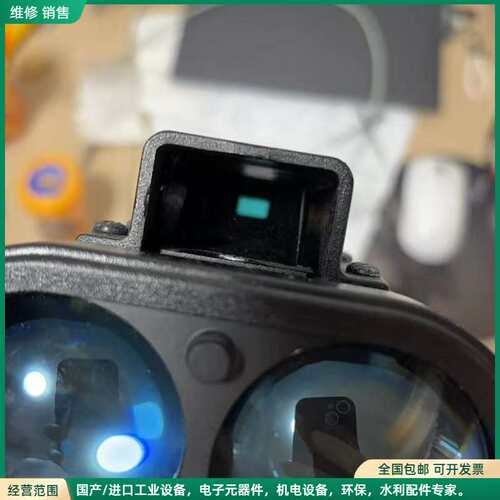 可维修STALKER LIDAR FXS