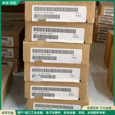 可维修全新原装6ES7132-6BH01-0BA0