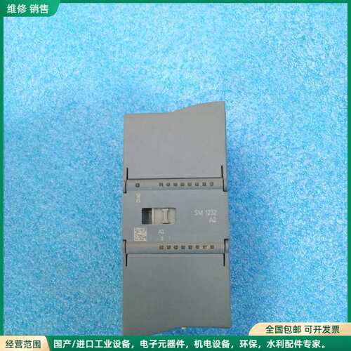 可维修西门子模块 6ES7 232-4HD32-0XB0，原装拆机