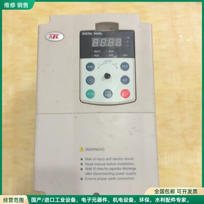 可维修ATLE E5-P-4T7.5变频器 7.5KW 380-4