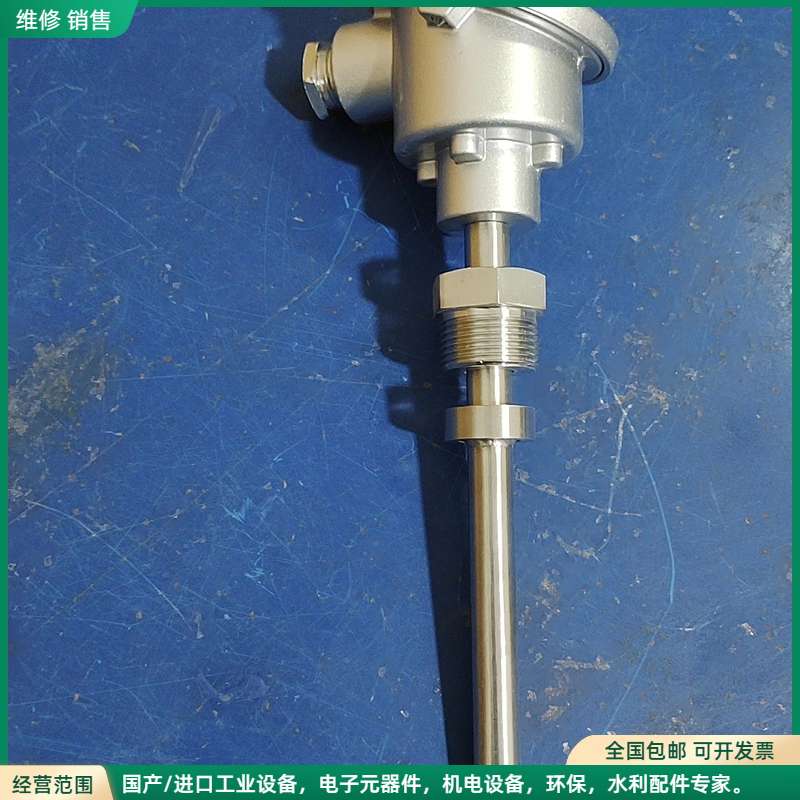 可维修闲置船用温度传感器，可代替日本明阳机电的PTR-S 高温6