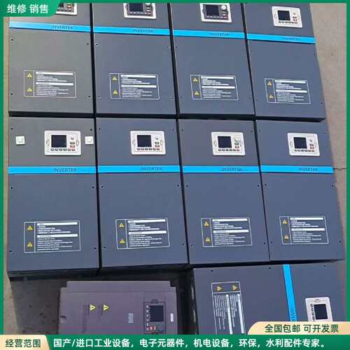 可维修拆机变频器 ，还剩型号MWS660-30kw一台，1000元