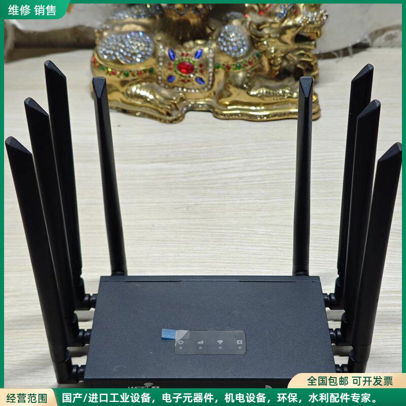 可维修易联科技CPE-S01-T TD-LTE无线数据终端，8天线