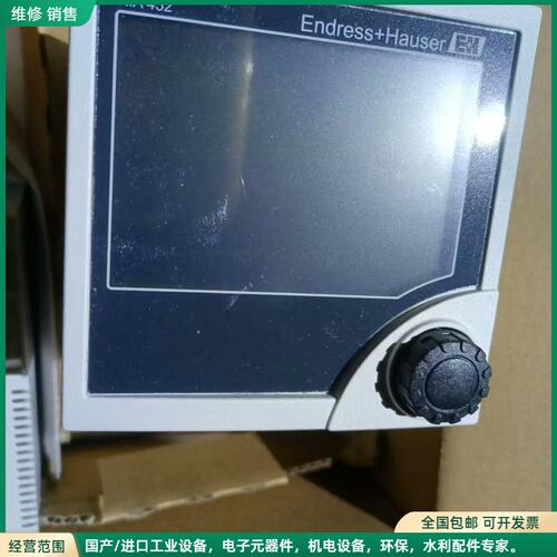 可维修德国恩德斯豪斯E+H RIA452过程控制器，型号RIA45