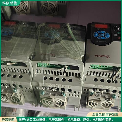 可维修Allen-Bradley变频器 22F-D6P0N113，