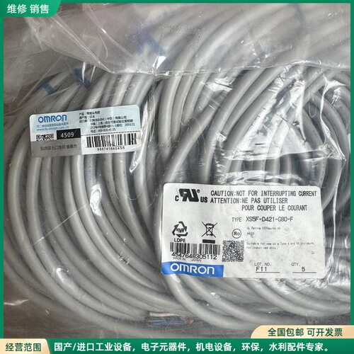 可维修XS5F-D421-G80-F 欧姆龙 OMRON