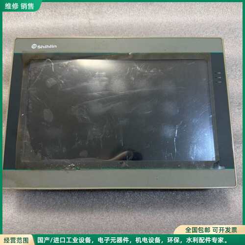 可维修士林触摸屏PI3102ie，24V供电，带USB接口，原装拆