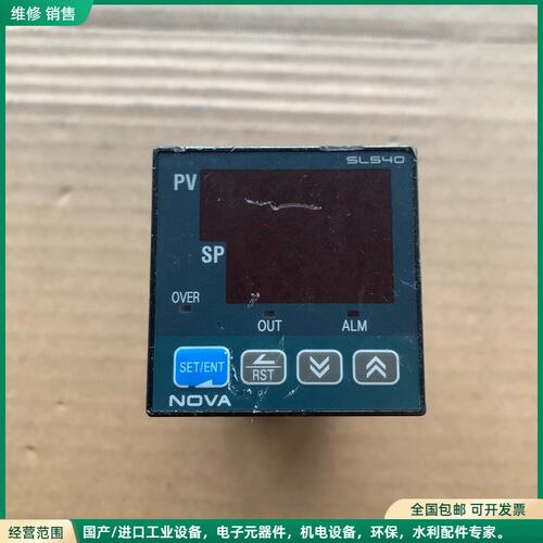 可维修韩国SAMWONTECH SL540-00/RS温控器 实物