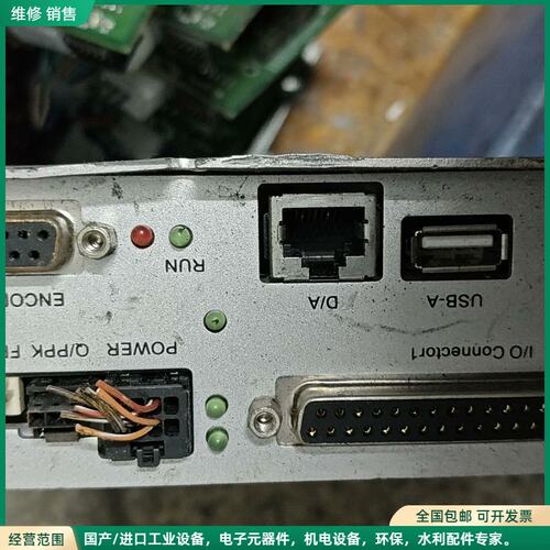 可维修大族激光 定制打标控制系统 EMCC3200S