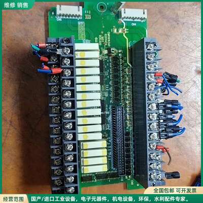 可维修汇川3UPLC模块中板IO板H3U-1616MT-XP