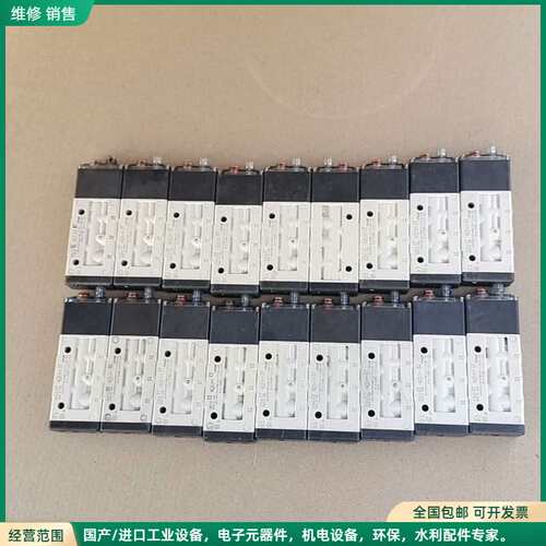 可维修正品SMC电磁阀DXT1215T-5WOU-01N，拆机下来