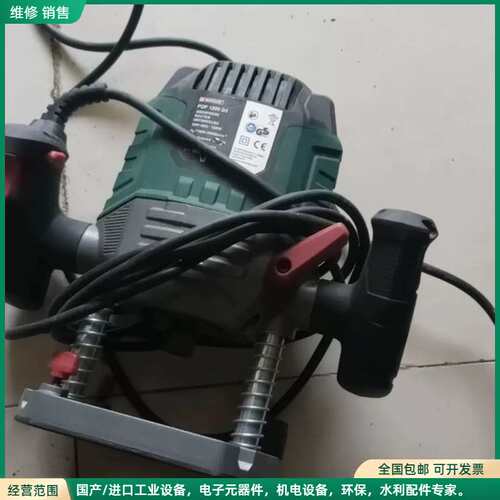 可维修PARKSIDE电木铣，修边机，大罗机，型号POF 1200