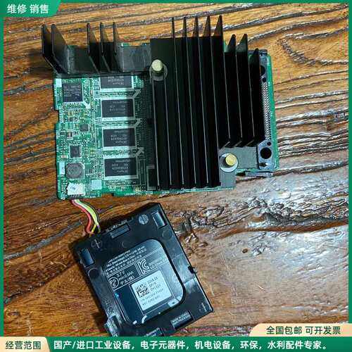 可维修Dell/戴尔DELL FC630 M630 FC640 F