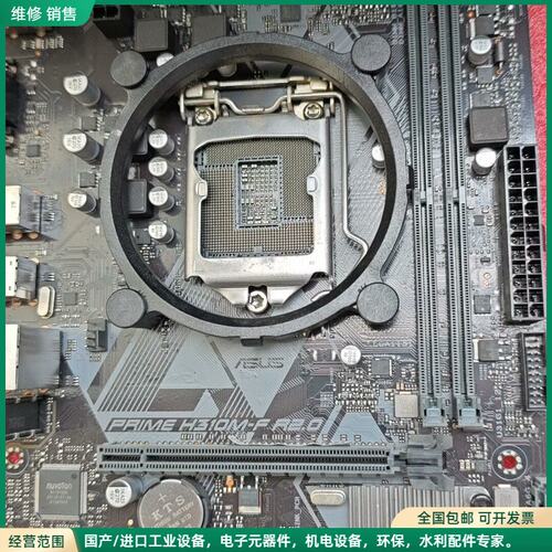 可维修技嘉H310M-K/H310M-D3V/H310M-F/H3