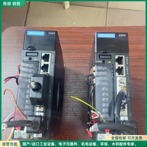 可维修汇川伺服驱动器IS620PS1R6I-C，220V输入，20