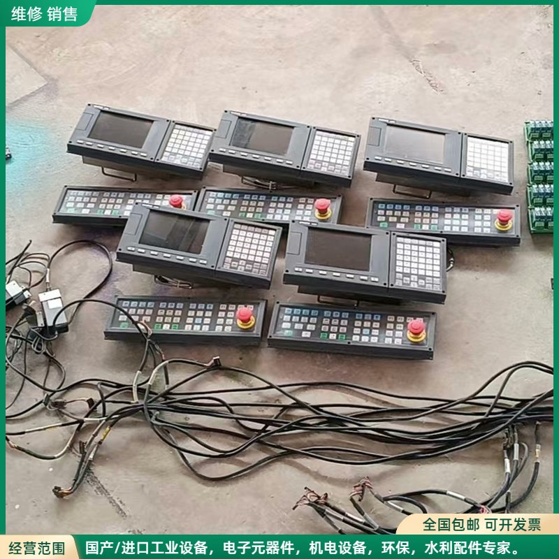 可维修新代6MD系统，带IO板、手柄、io线，木工机拆机，M2总线