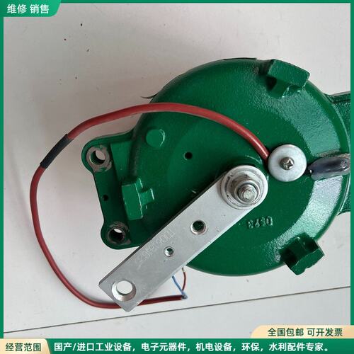 可维修通力电梯配件/主机抱闸/MX06/MX10/MX18/MX2