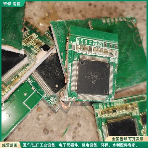 可维修mkm33z64acll5，切板24颗。mke06z64vl