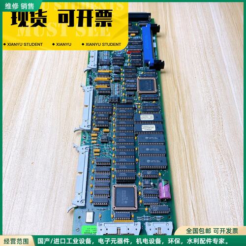 可维修澳大利亚 ECOTECH ML9850B SO2 二氧化硫处