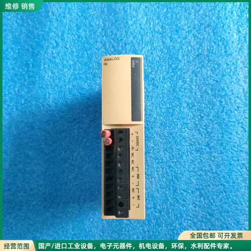 可维修施耐德 TM2AMI2HT模块，实物拍摄，拆机件，成色如图所