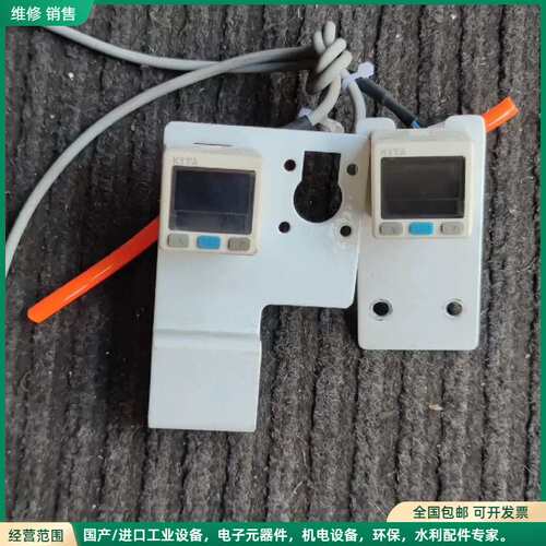 可维修拆机经登KITA数显压力开关，KP47P-021-F1/正压