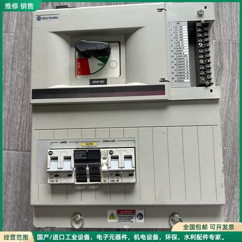 可维修罗克韦尔AB 2094-XL75S-C2伺服驱动器电源，现货