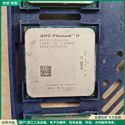 可维修amd x6 1055t