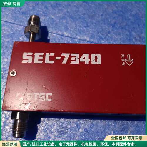可维修HORIBA 型号SEC-7340M C RUC，氧气（O2