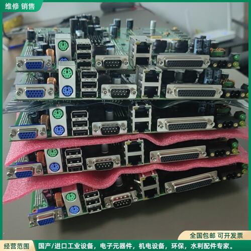 可维修全新北京精雕JDEC3100A主板EBC901-JD 现货议