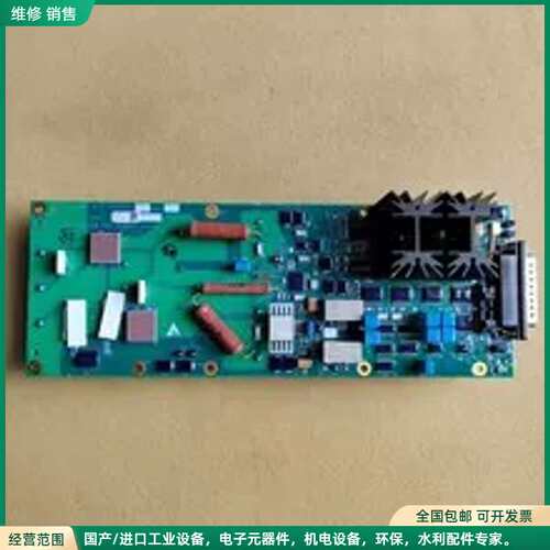 可维修LAM泛林 BICEP ESC电源供应器主板，型号810-4