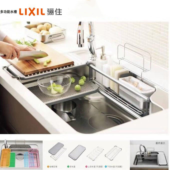 日本进口水槽骊住LIXIL3D压花多功能骊住水槽大单槽