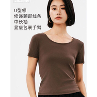 美娜舒丹圓領(lǐng)T恤蘭精棉莫半袖