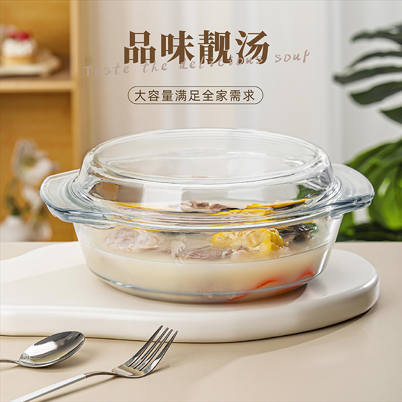 打蛋沙拉碗大号泡面汤碗微波炉