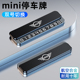 F56F55汽车临时停车号码 one 牌夜光可隐藏 Cooper 适用于宝马Mini
