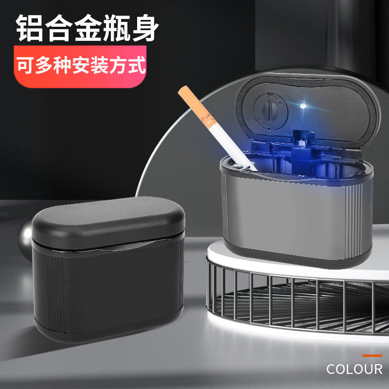 车载烟灰缸防飞灰专用带盖汽车创意多功能车内用悬挂式门边粘贴式,汽车用品/电子/清洗/改装,车用烟灰缸,淘宝优惠券,粉丝福利购,淘宝优惠卷