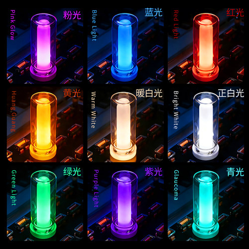 小忙驴汽车USB氛围灯led装饰灯