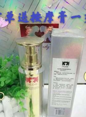 专柜卡诗兰光甘草定雪肌莹润柔肤水补水滋润保湿化妆水正品包邮