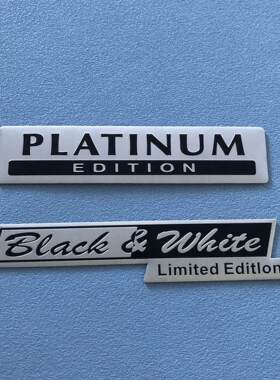 限量版车贴标PLATINUM铝标