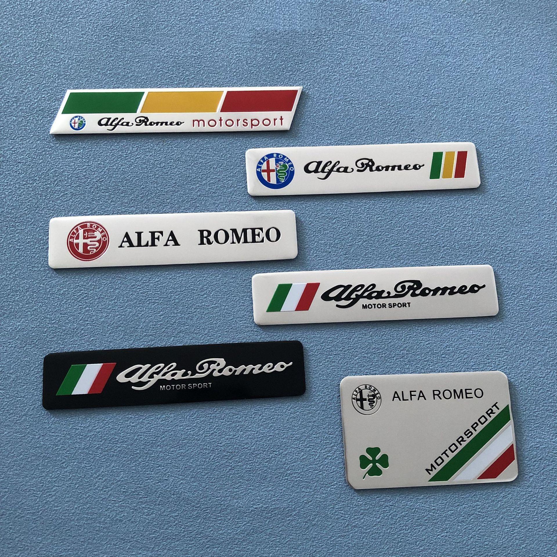 适用于阿尔法罗密欧车贴