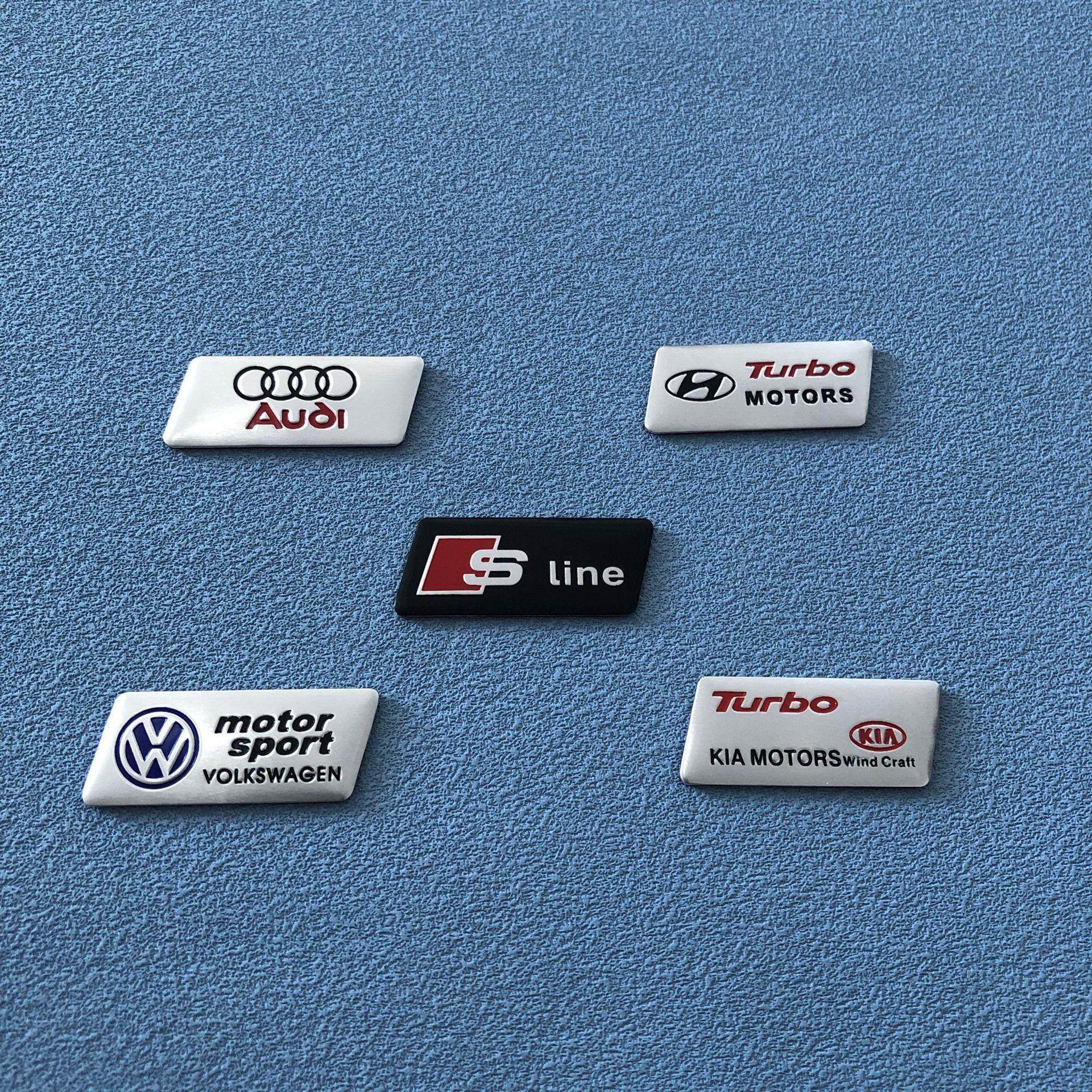 适用奥迪Sline大众现代起亚汽车内饰贴标 方向盘装饰贴车身贴铝标,汽车用品/电子/清洗/改装,汽车贴片/贴纸,淘宝优惠券,粉丝福利购,淘宝优惠卷