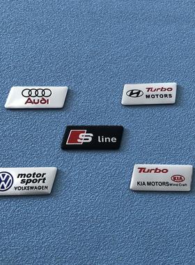 适用奥迪Sline大众现代起亚汽车内饰贴标 方向盘装饰贴车身贴铝标