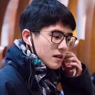 now6536苗苗刘昊然超轻5.7g方框近视眼镜架纯钛刀腿哑黑磨砂sebes