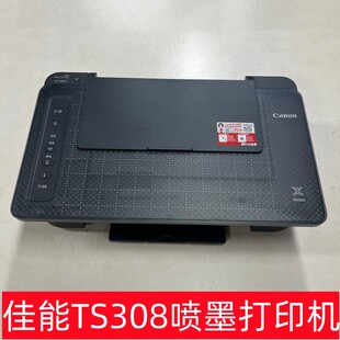 佳能TS308彩色喷墨打印机照片学生作业打印机家用办公小型A4