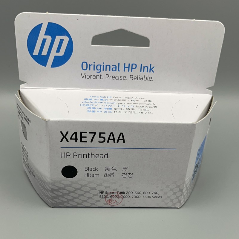 原装惠普519 518 5820 411  510  gt52 5810 418打印头墨盒黑彩