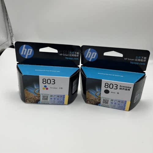 惠普原装墨盒803黑色彩色墨盒2132 2621 1112打印机墨盒