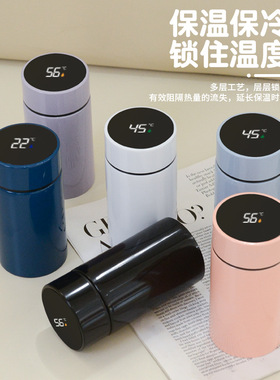 不锈钢保温杯迷你口袋杯ins风智能显示男女儿童学生水杯礼品定制
