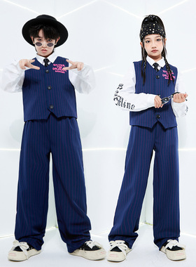 儿童爵士舞套装蓝色西装马甲潮服童街舞Popping演出服locking女新