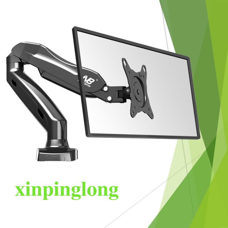 桌面万向旋转升降伸缩显示器支架