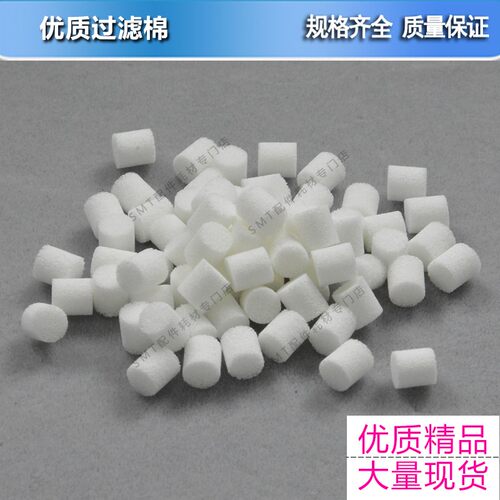 雅马哈贴片机34W电磁阀过滤棉