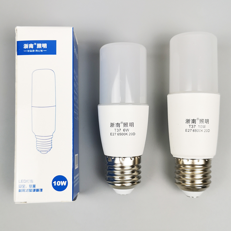 LED拇指灯小白长筒型5W6W9W10W13W细长玉米灯小而亮筒灯用螺口E27